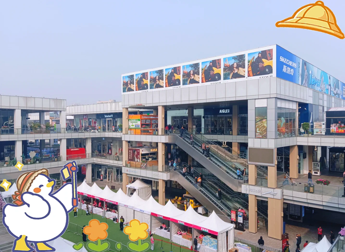 北京哪家奥特莱斯最好