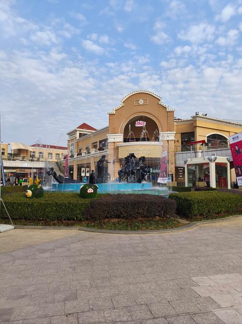 北京哪家奥特莱斯最好