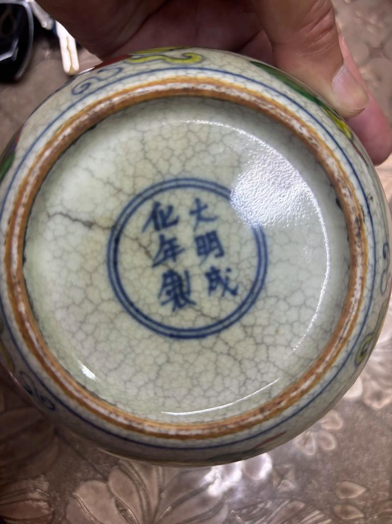 成化年间瓷器为什么好