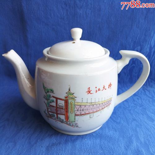 刘兴发的所有瓷器图片