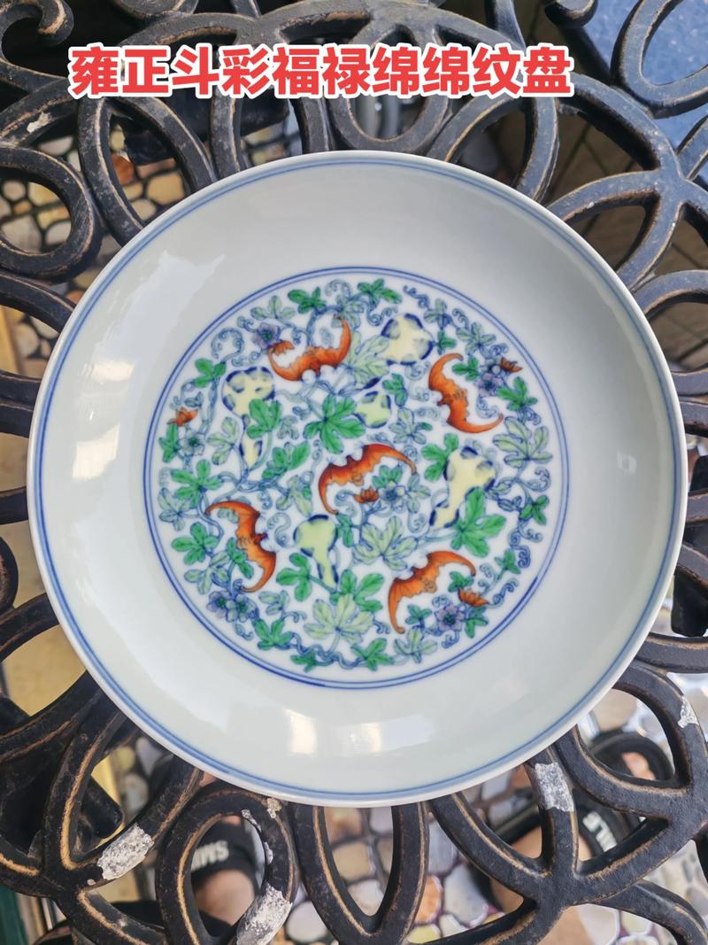 雍正年制斗彩瓷器特征