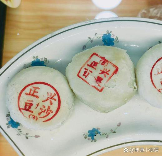上海高桥松饼哪家正宗
