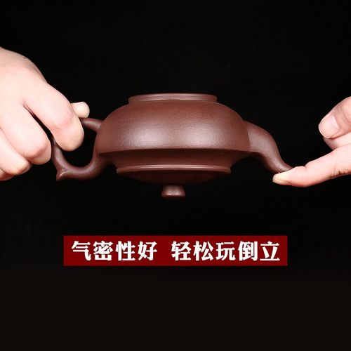 唐朝红汉扁紫砂壶价格