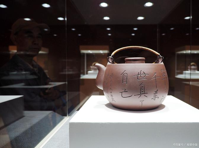 中国宜兴紫砂壶博物馆