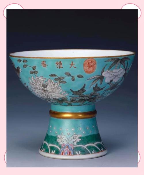 故宫大雅斋款瓷器照片