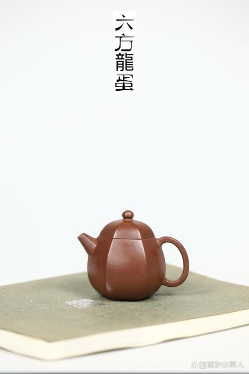 翟海峰紫砂壶个人简介