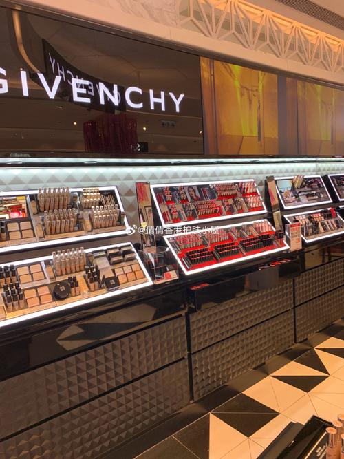 北京纪梵希专柜哪里有