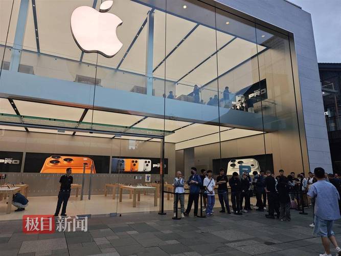 成都太升南路解苹果id