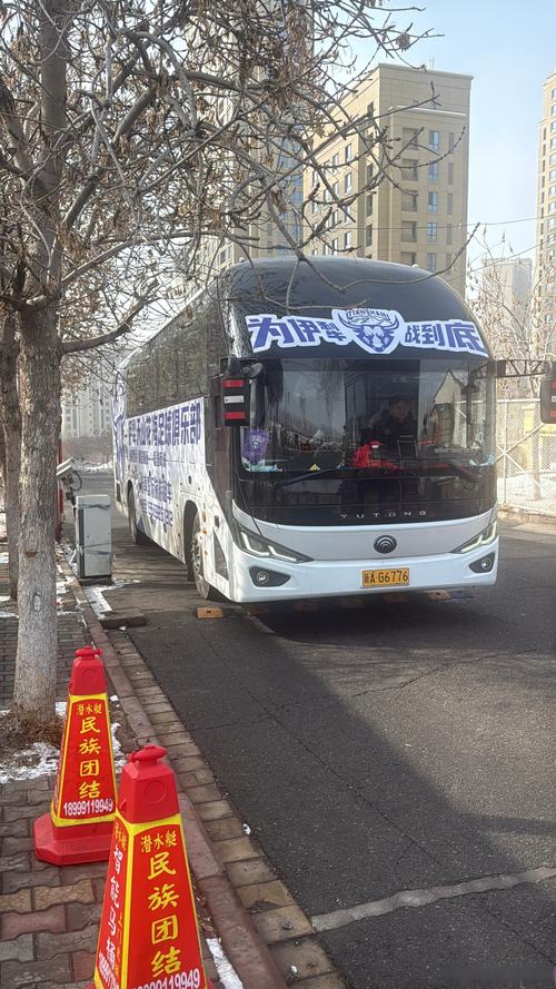 北京到秦皇岛机场大巴