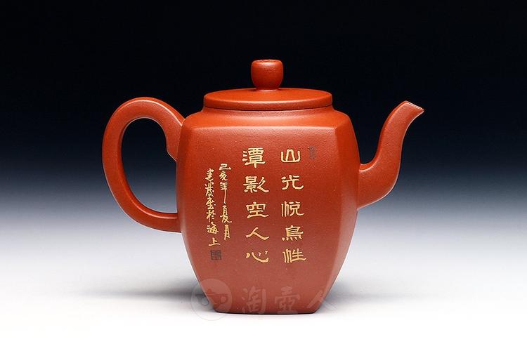 谈曙君紫砂壶作品图片