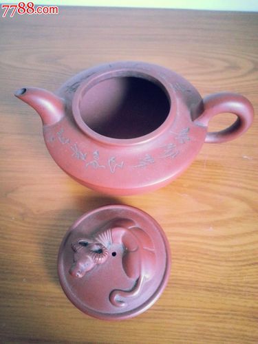 赵玉英紫砂壶什么价位