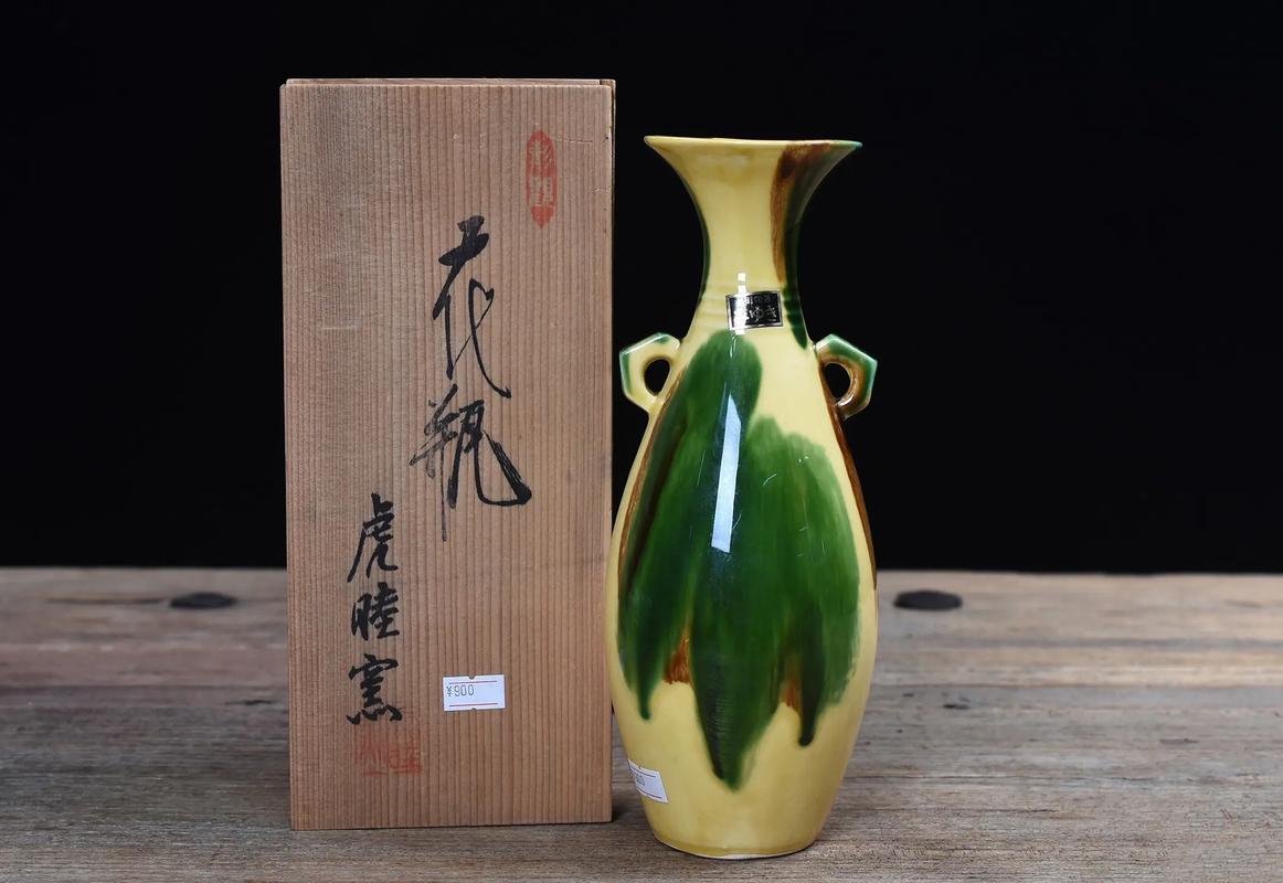 日本瓷器的收藏价值吗