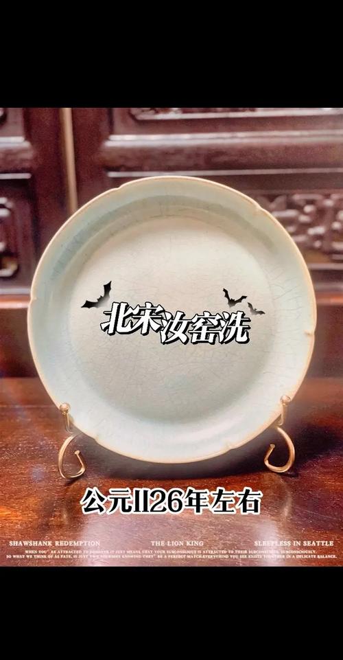 出土的瓷器需要清洗吗