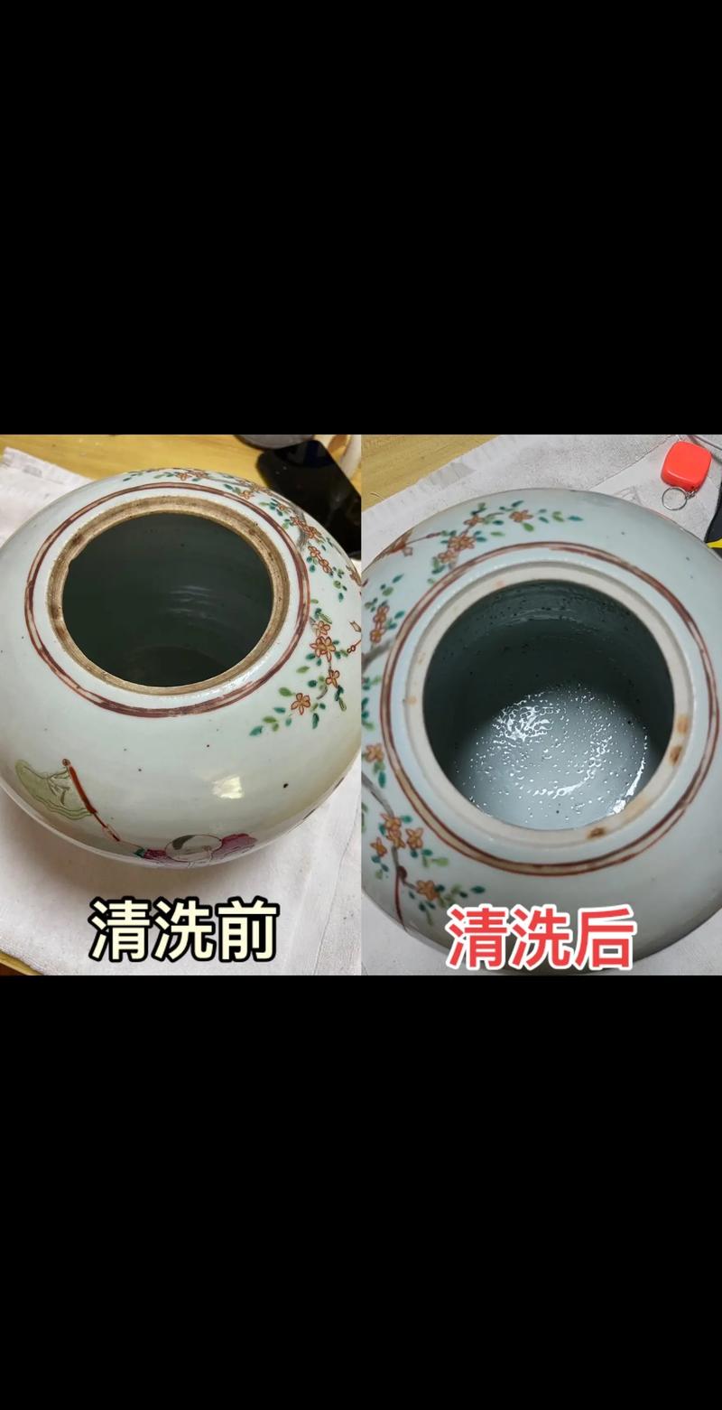 出土的瓷器需要清洗吗