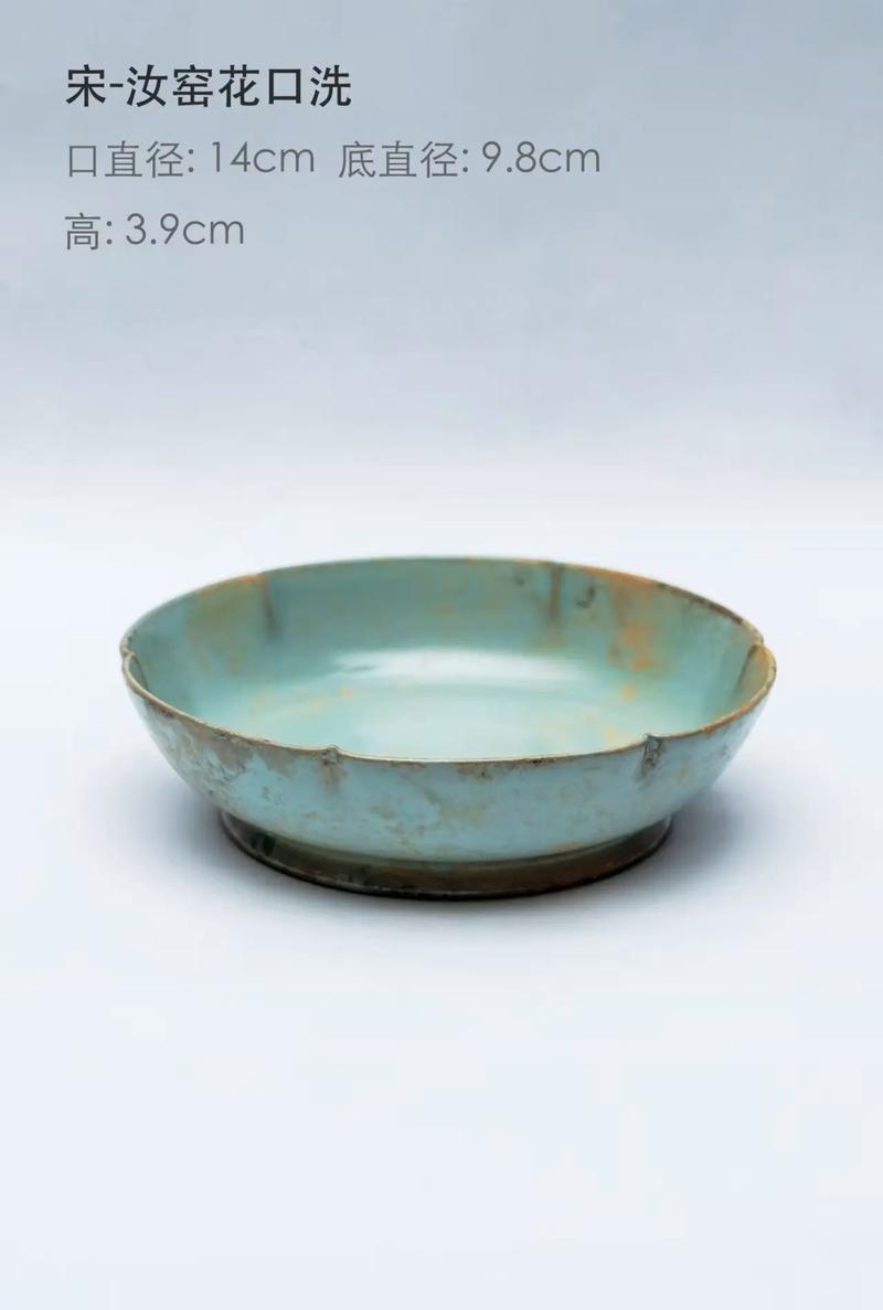 出土的瓷器需要清洗吗