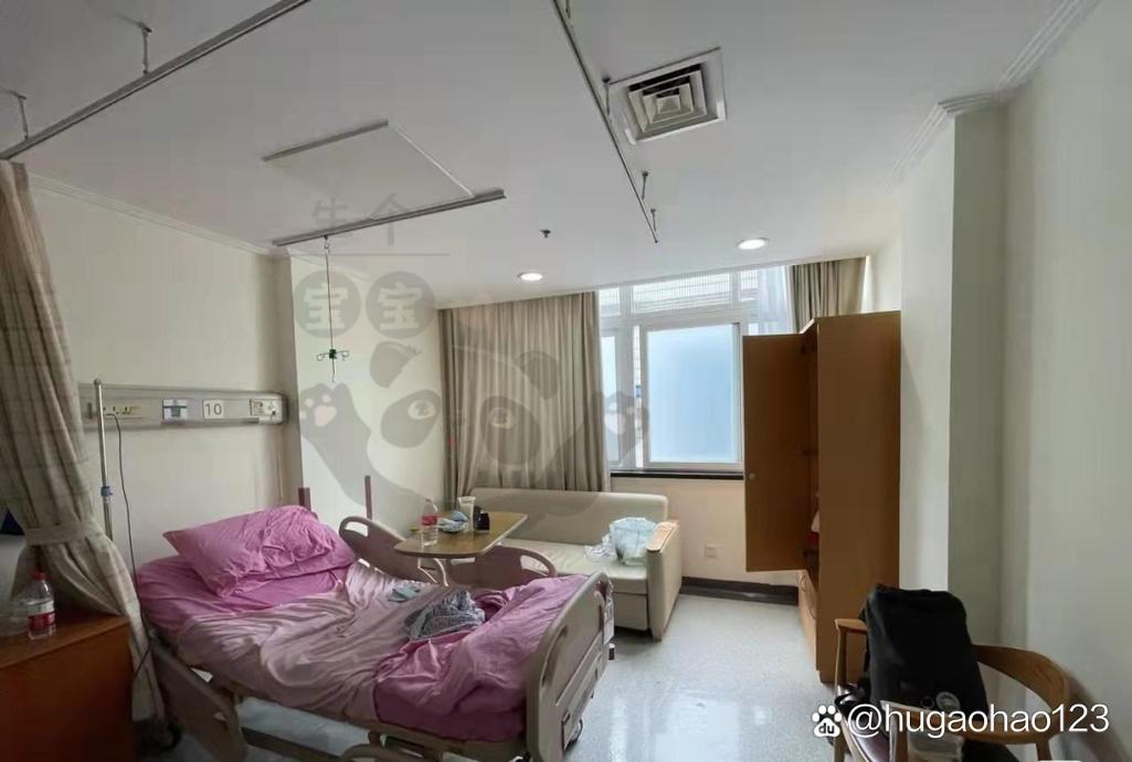 上海新华医院附近住宿