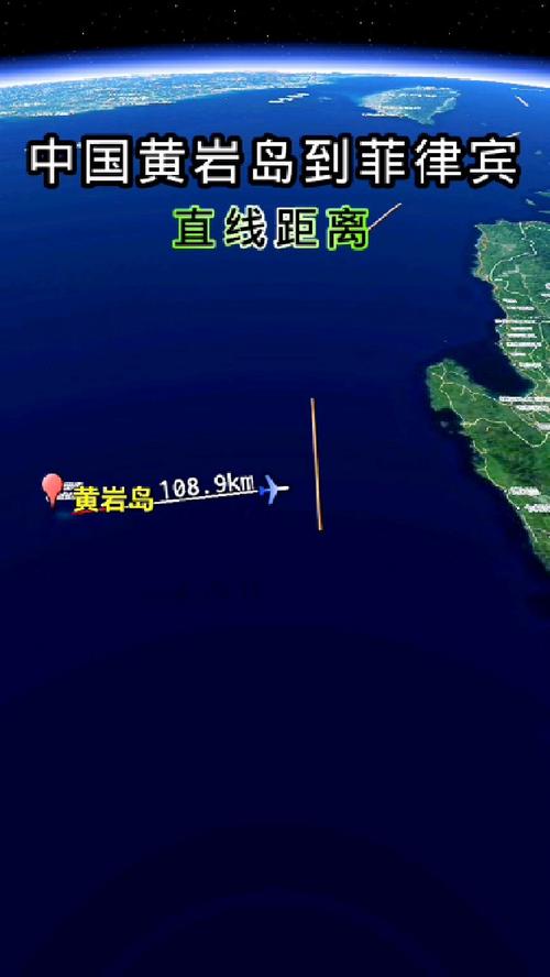 上海飞菲律宾几个小时