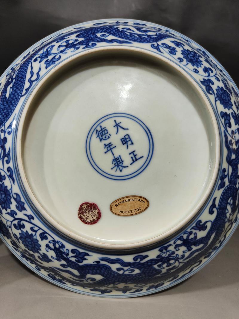 明代瓷器底款图片大全