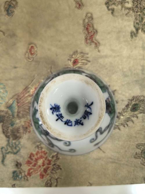 明代瓷器底款图片大全