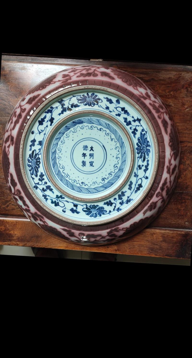 明代瓷器底款图片大全