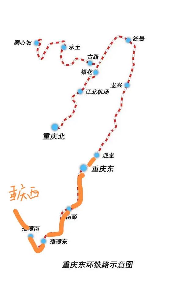 成都到重庆武隆多少公里