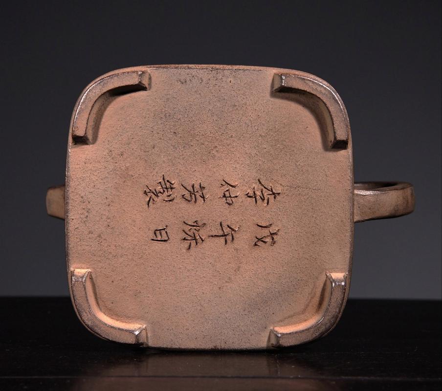 李仲芳紫砂壶真品图片