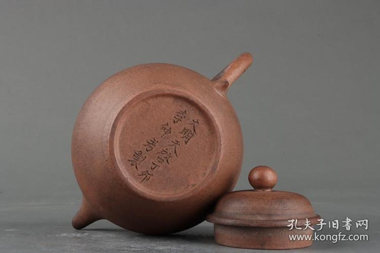 李仲芳紫砂壶真品图片