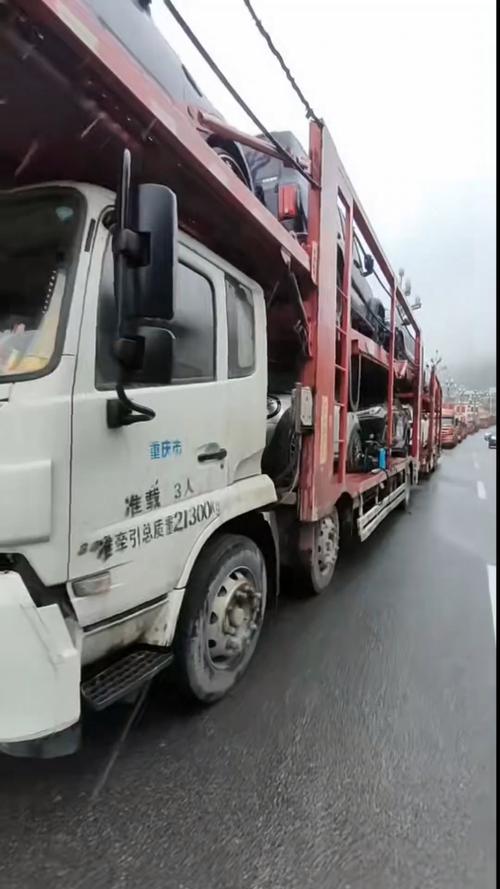 成都到拉萨轿车托运公司