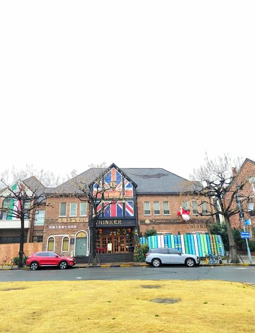 上海泰晤士小镇好玩吗