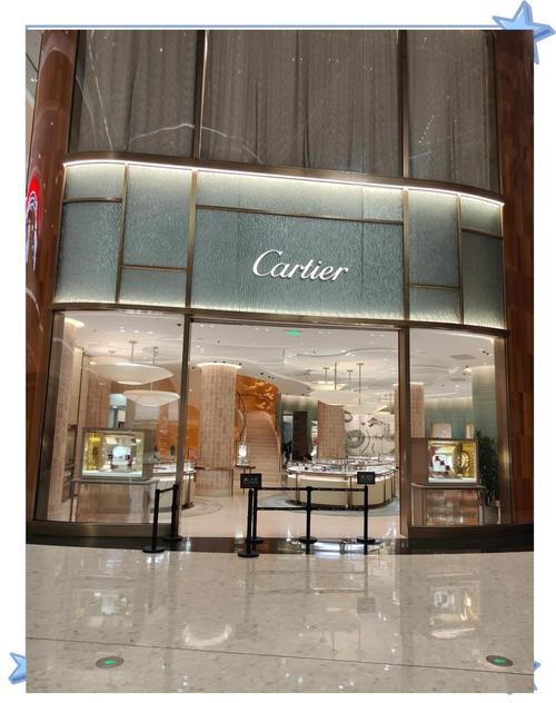 上海卡地亚专柜有几个