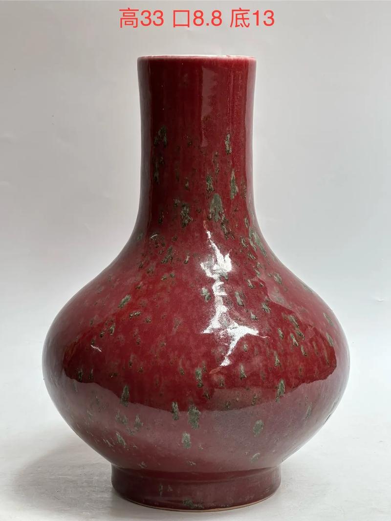 康熙豇豆红釉瓷器鉴定