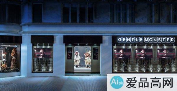 上海gm眼镜专柜地址