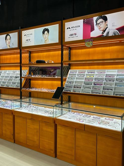 上海gm眼镜专柜地址