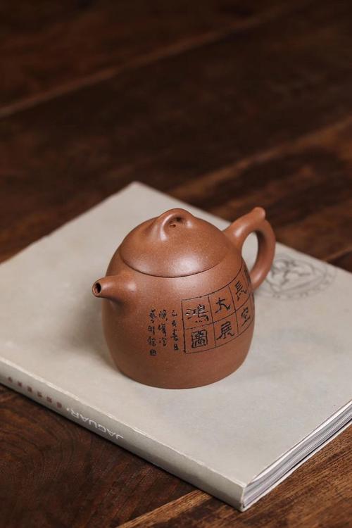 陈复澄紫砂壶图片大全