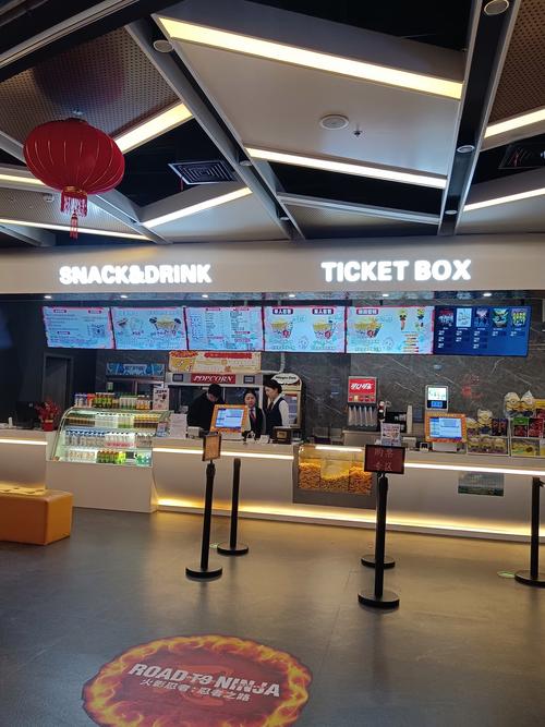 郑州奥斯卡影讯大上海