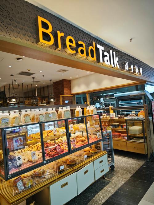 上海新语面包门店地址