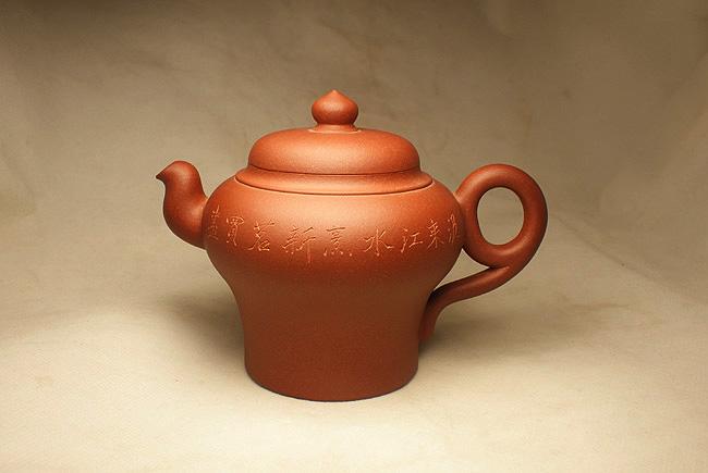 李霓紫砂壶升值空间大