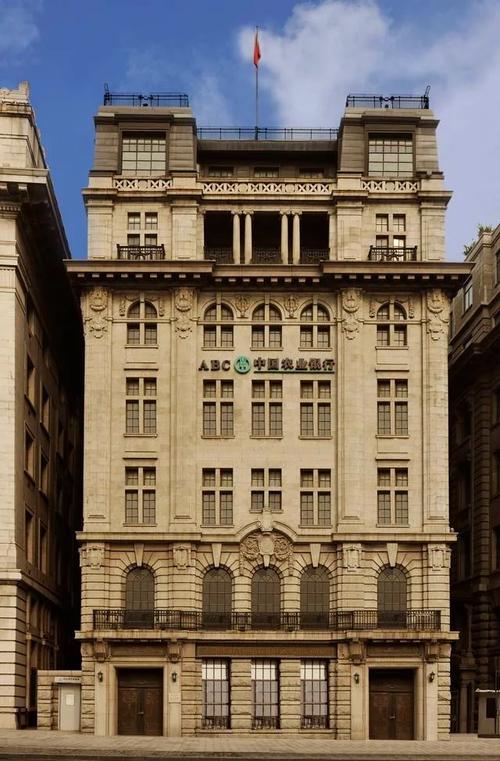 韩国国民银行上海分行