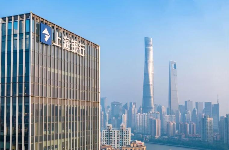 韩国国民银行上海分行