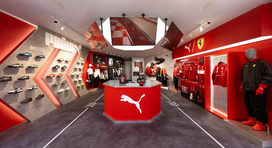 成都puma专卖店地址