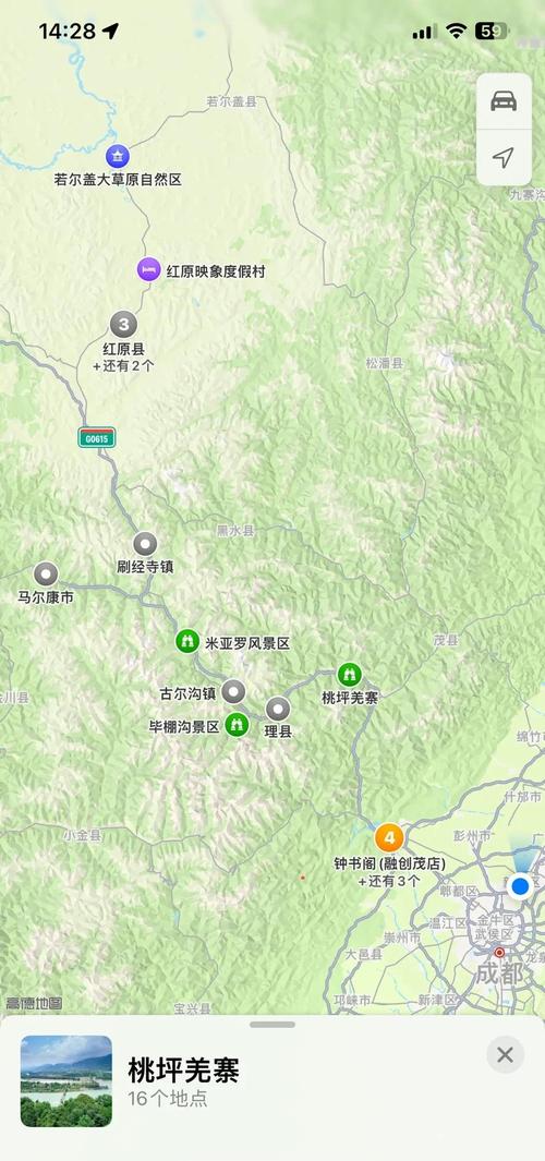 若尔盖大草原离成都多远