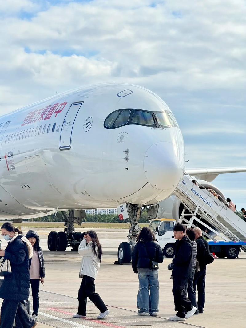 上海到齐齐哈尔的飞机