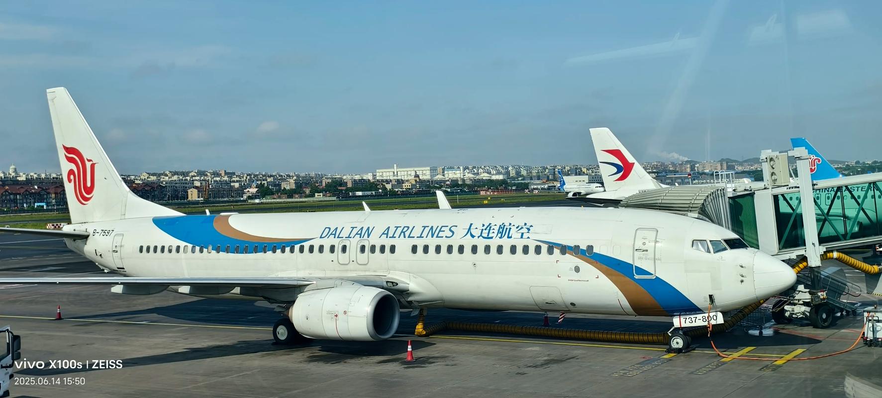 上海到齐齐哈尔的飞机