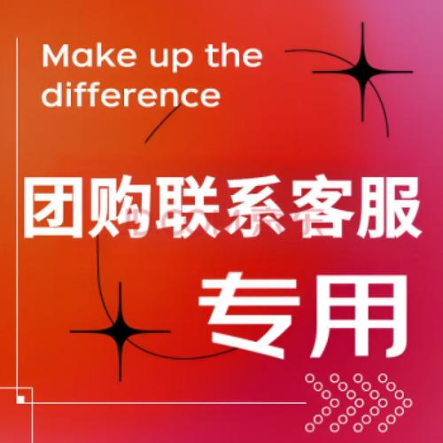 成都团购网站大全123