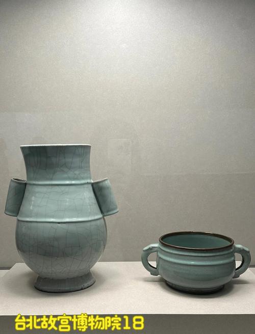 北宋官窑瓷器垂釉照片