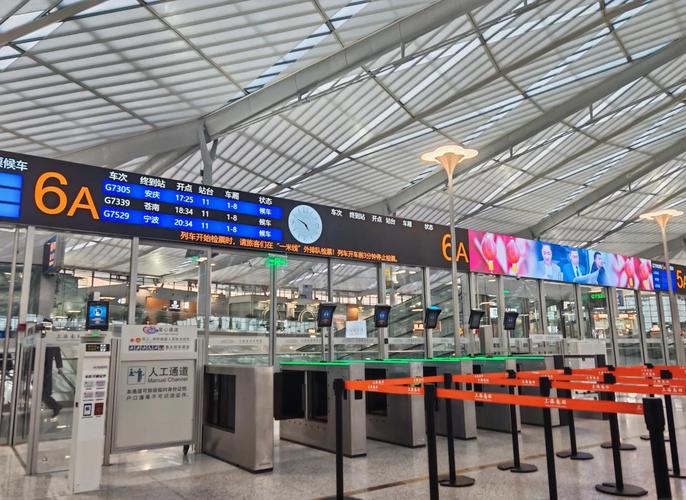 上海南是不是上海虹桥