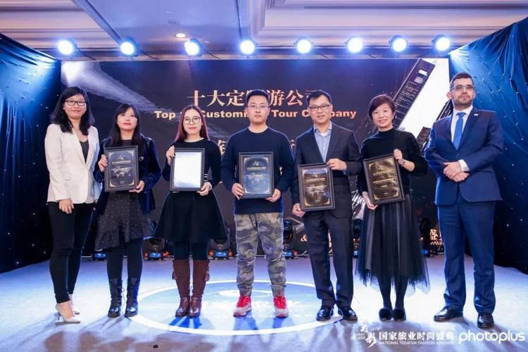 上海翔龙万里行旅行社