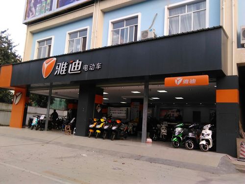 雅迪电动车上海专卖店