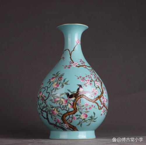 雍正雍正宝石绿釉瓷器