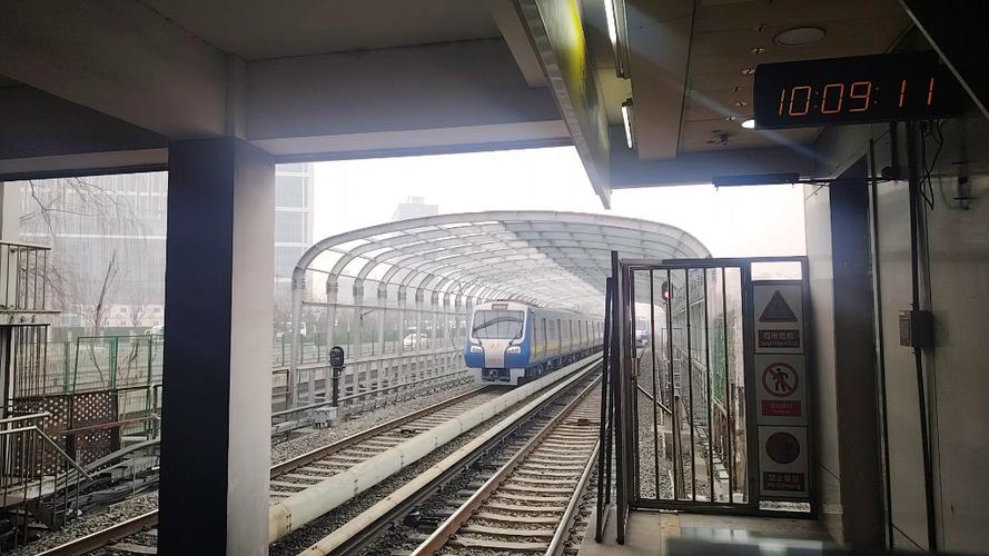 北京西站到芍药居地铁